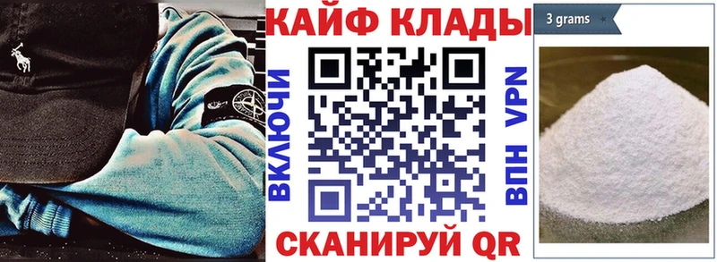 Как найти наркотики Уфа ГАШИШ  Кокаин  Меф 