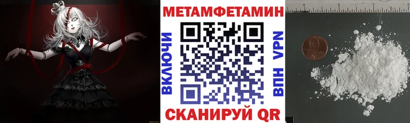 АМФ Premium Уфа