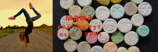 кокаин перу Абдулино