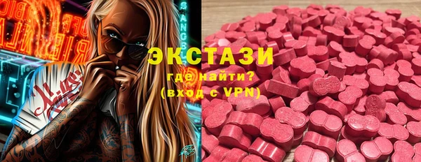 таблы Алексин