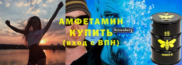 кокаин перу Абдулино