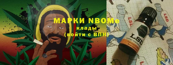 mdma Абинск