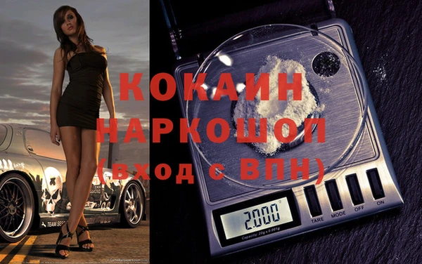 таблы Алексин