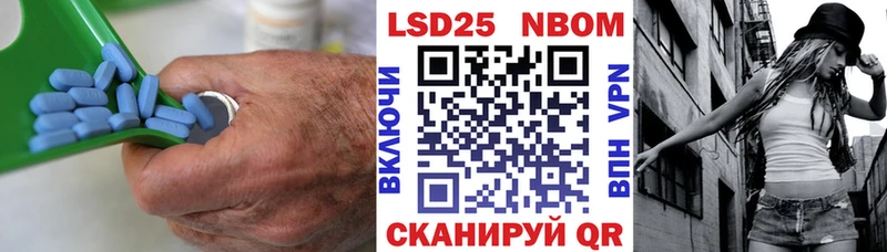 наркошоп  МЕГА tor  ЛСД экстази кислота  Уфа 